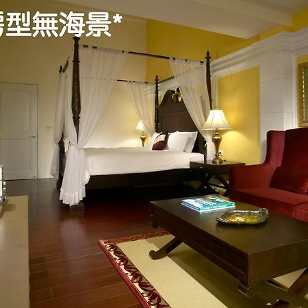 真情非凡行館 Sealuv Homestay Toucheng Εξωτερικό φωτογραφία